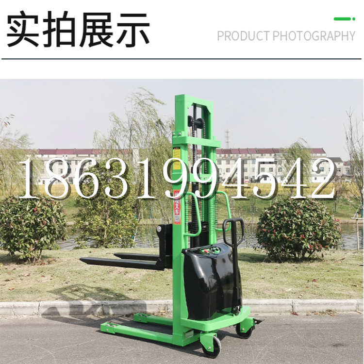 天津电动叉车堆高车液压铲车电瓶1吨2吨站驾步行式小型全自动叉车